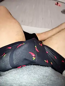 QuietBoy online show from 02/16/26, 03:54