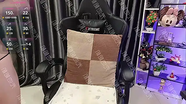 Yuki-yio online show from 10/25/25, 01:16