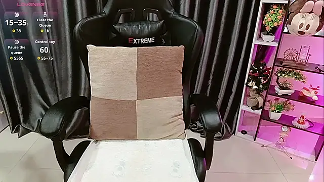 Yuki-yio online show from 11/13/25, 01:09