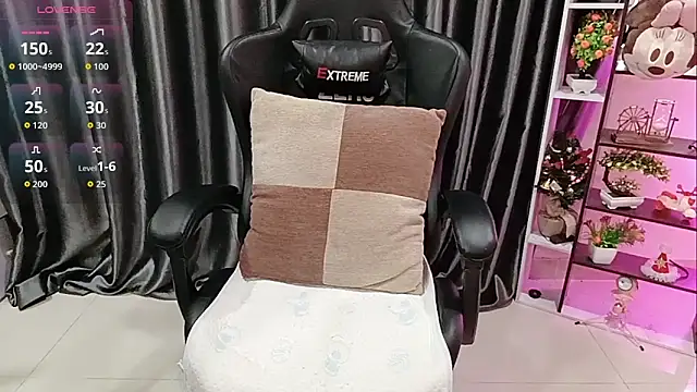 Yuki-yio online show from 10/20/25, 01:18