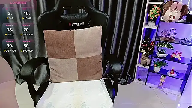 Yuki-yio online show from 11/12/25, 01:21