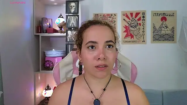 Emma Wish online show from 04/19/26, 03:46