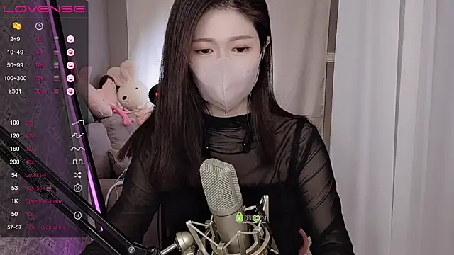 Snapshot of tw_lala chatting on 01/02/25, 07:29 tw lala online show from 01/02/25, 07:29