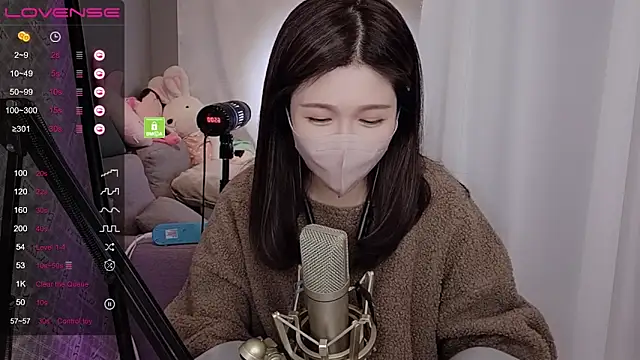 Snapshot of tw_lala chatting on 01/09/25, 04:28 tw lala online show from 01/09/25, 04:28