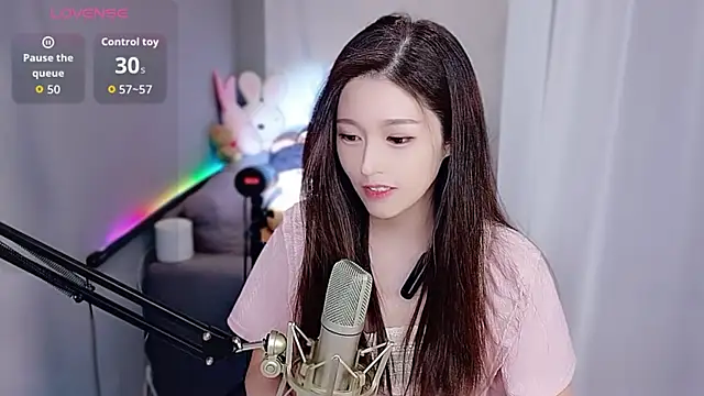 Snapshot of tw_lala chatting on 11/07/25, 04:55 tw lala online show from 11/07/25, 04:55