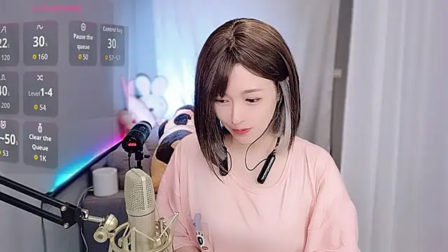 Snapshot of tw_lala chatting on 12/04/25, 05:34 tw lala online show from 12/04/25, 05:34