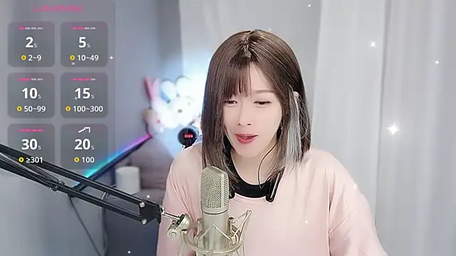 Snapshot of tw_lala chatting on 01/13/26, 04:55 tw lala online show from 01/13/26, 04:55