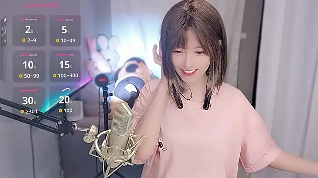 Snapshot of tw_lala chatting on 11/28/25, 05:24 tw lala online show from 11/28/25, 05:24