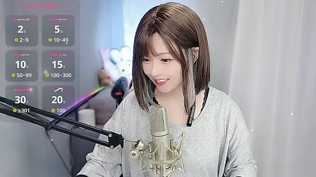 Snapshot of tw_lala chatting on 01/08/26, 05:08 tw lala online show from 01/08/26, 05:08