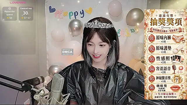 tw lala online show from 06/01/26, 03:11
