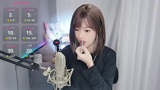 Snapshot of tw_lala chatting on 12/18/25, 04:55 tw lala online show from 12/18/25, 04:55