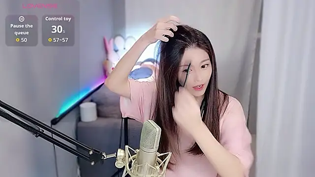 Snapshot of tw_lala chatting on 11/04/25, 04:55 tw lala online show from 11/04/25, 04:55