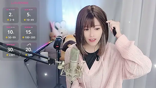 Snapshot of tw_lala chatting on 01/09/26, 04:58 tw lala online show from 01/09/26, 04:58