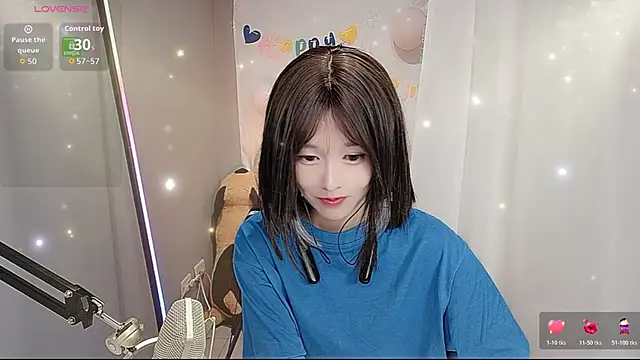 Snapshot of tw_lala chatting on 06/04/26, 04:00 tw lala online show from 06/04/26, 04:00
