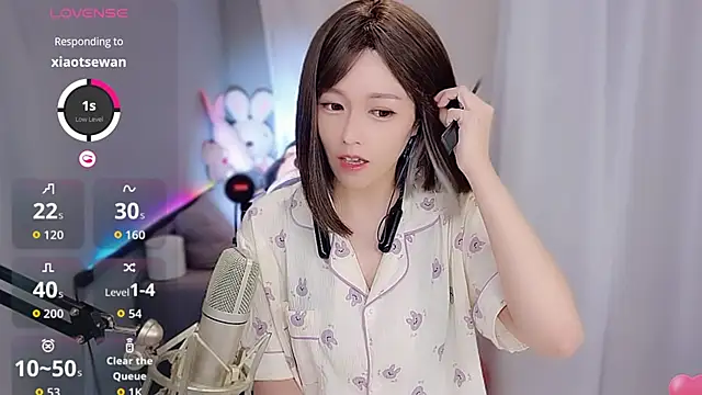 Snapshot of tw_lala chatting on 11/24/25, 04:51 tw lala online show from 11/24/25, 04:51