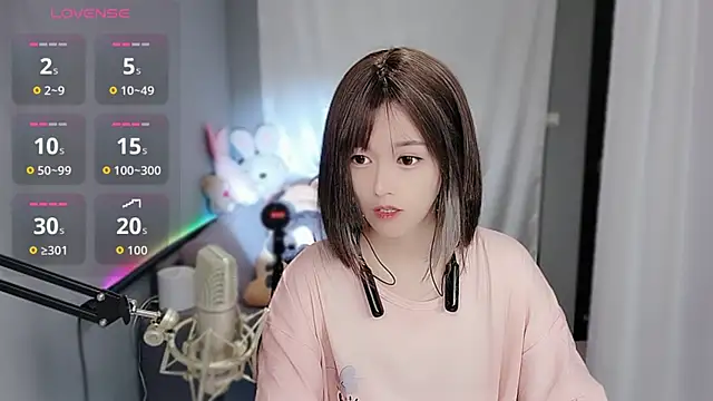 Snapshot of tw_lala chatting on 12/19/25, 04:53 tw lala online show from 12/19/25, 04:53