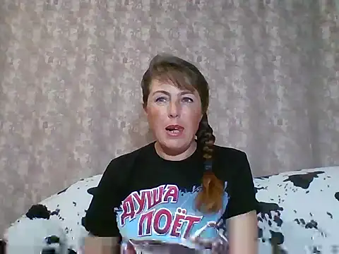 Snapshot of CathySuns chatting on 03/21/25, 07:02 CathySuns online show from 03/21/25, 07:02