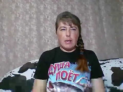 Snapshot of CathySuns chatting on 03/02/25, 06:46 CathySuns online show from 03/02/25, 06:46