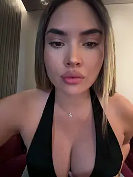 AnaCarrera online show from 11/17/25, 07:40