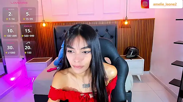Snapshot of AMELIELEONE chatting on 07/11/26, 12:27 AMELIELEONE online show from 07/11/26, 12:27