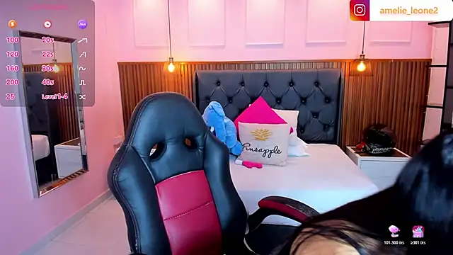 AMELIELEONE online show from 02/13/26, 01:55