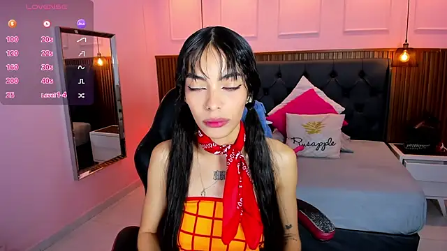 AMELIELEONE online show from 02/03/26, 12:32