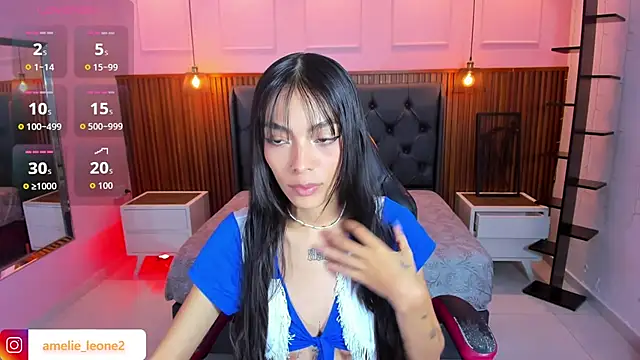 AMELIELEONE online show from 12/05/25, 12:26