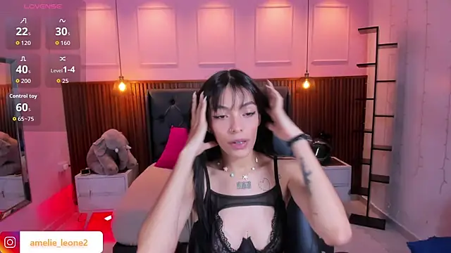 AMELIELEONE online show from 11/12/25, 12:31