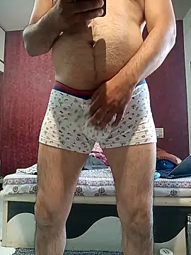 Snapshot of hornydick4you chatting on 02/16/26, 04:44 hornydick4you online show from 02/16/26, 04:44