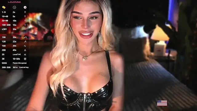 webcumgodess online show from 11/16/25, 06:56