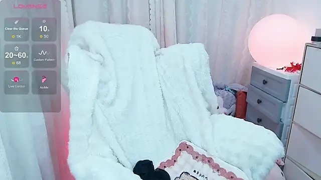 tiramesusu online show from 01/23/25, 03:22