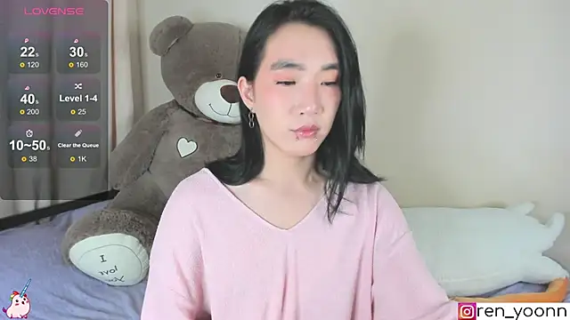 Ren yoon online show from 11/06/25, 07:23