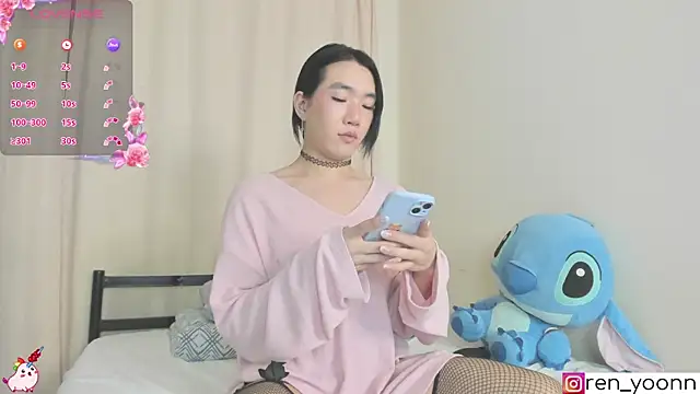 Snapshot of Ren_yoon chatting on 12/04/24, 05:54 Ren yoon online show from 12/04/24, 05:54