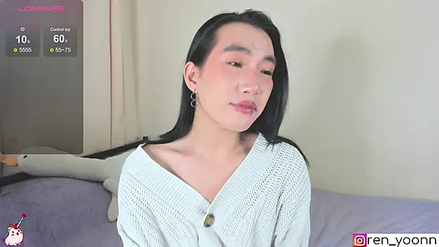 Ren yoon online show from 11/11/25, 08:31