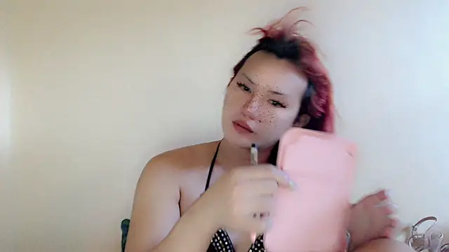 Snapshot of beatrice_21 chatting on 07/05/26, 11:11 beatrice 21 online show from 07/05/26, 11:11