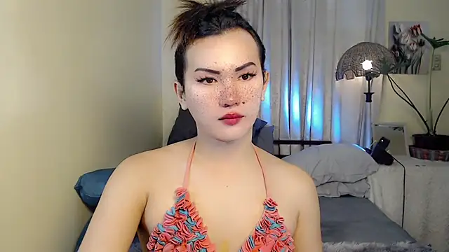 beatrice 21 online show from 11/06/25, 02:04