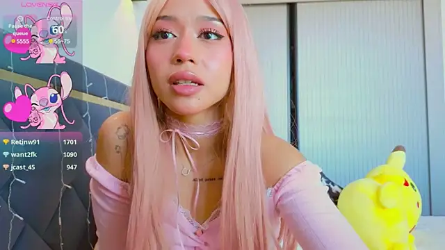 Mia Tin online show from 03/16/25, 07:26