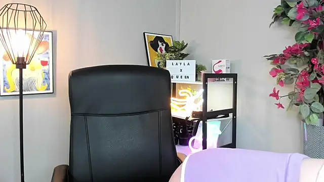 LAYLAxSTAR online show from 04/08/26, 06:26