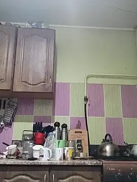 Rini333 online show from 11/16/25, 06:01