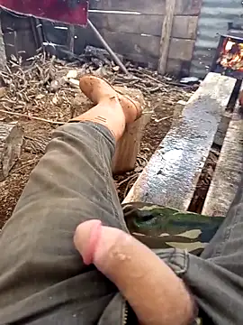 Snapshot of Yaramaz331 chatting on 04/11/26, 08:29 Yaramaz331 online show from 04/11/26, 08:29