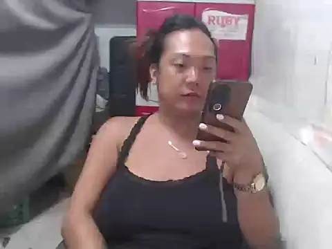 AsianNastyHOTCUM online show from 05/14/26, 06:43