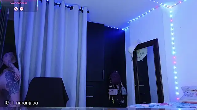 nara lyn1 online show from 12/17/25, 05:45