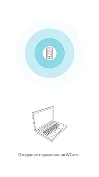 NinaVI online show from 02/08/26, 08:28