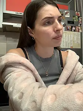 Snapshot of SeducingYoghourt chatting on 01/13/25, 04:08 SeducingYoghourt online show from 01/13/25, 04:08