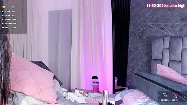 Snapshot of emily_fox1 chatting on 09/11/25, 12:05 emily fox1 online show from 09/11/25, 12:05