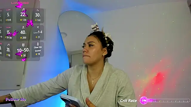Snapshot of SussiVega chatting on 10/14/25, 12:11 SussiVega online show from 10/14/25, 12:11
