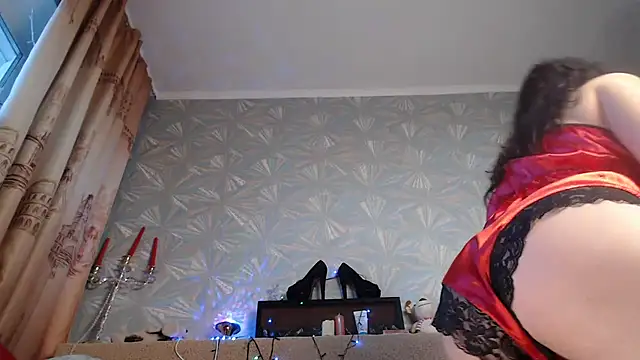 Ria 23 online show from 11/16/25, 02:27