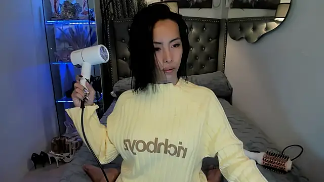 reighnempress online show from 12/02/25, 02:45