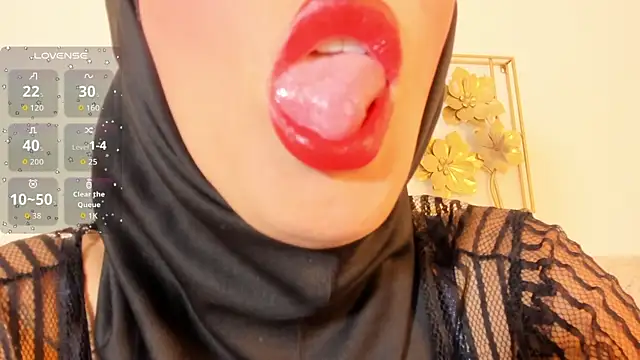 Snapshot of hanajameela chatting on 12/05/25, 03:21 hanajameela online show from 12/05/25, 03:21