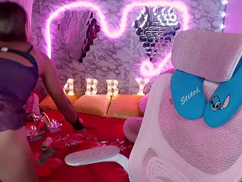 Snapshot of HotHornyAsian chatting on 11/25/25, 04:29 HotHornyAsian online show from 11/25/25, 04:29